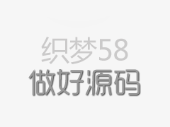 拒絕買菜難、家政荒，北京正式啟動春節